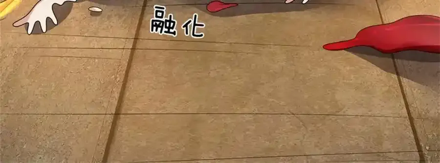 第129话 又将流向哪里92