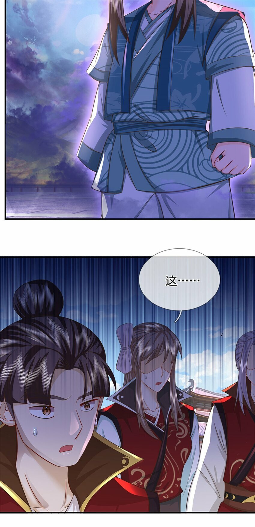 第80话 引发惊涛骇浪26