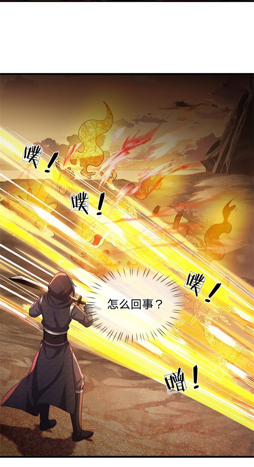 第92话 今天可真热闹41