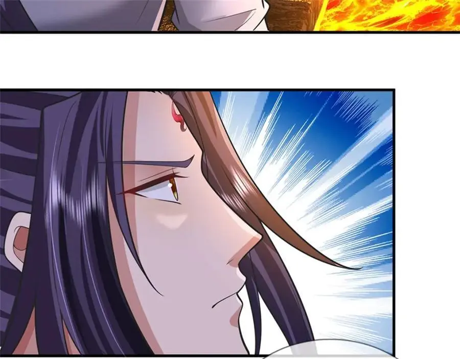 第126话 什么样的神兵69