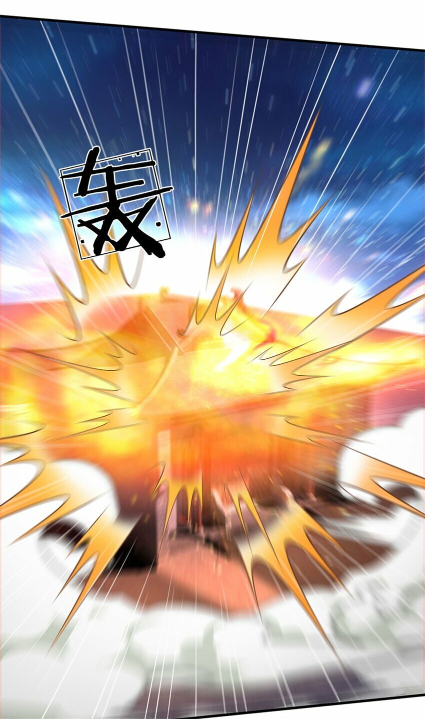 第72话 双方皆起疑心22
