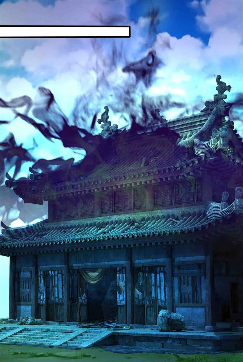 第113话 真是阴魂不散26