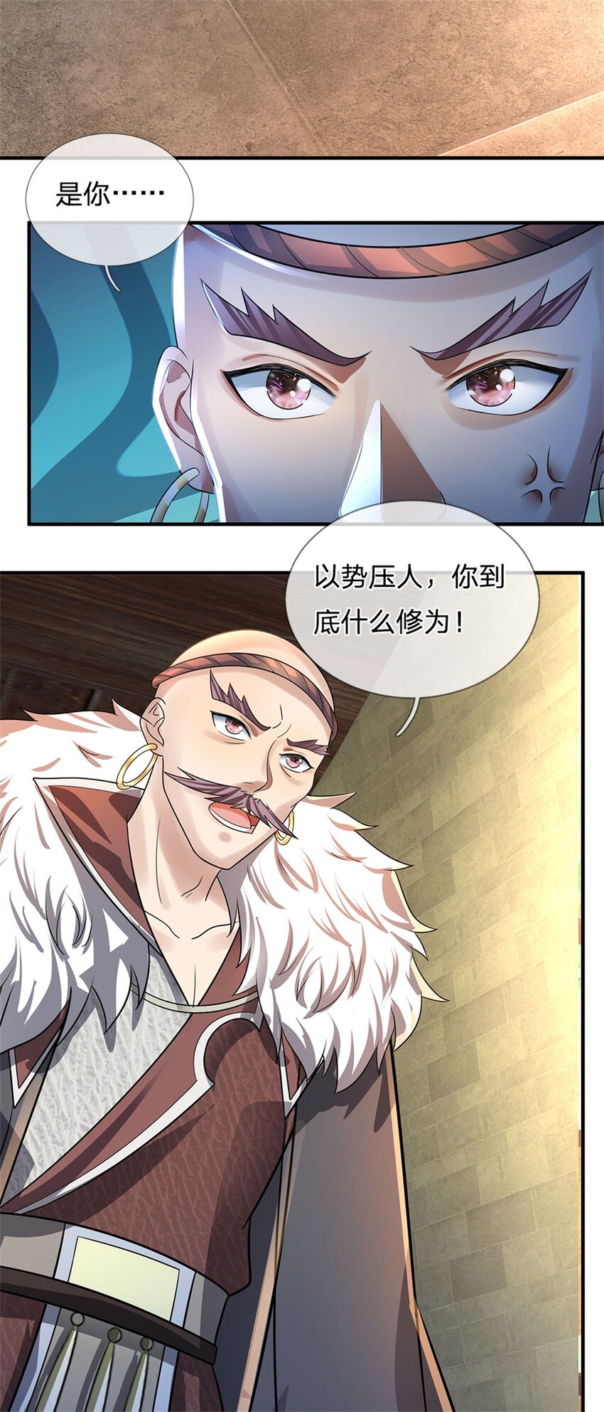 第22话 龙潭虎穴如何25