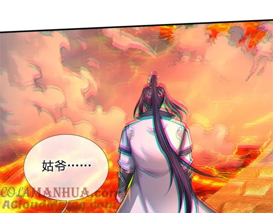 第126话 什么样的神兵100