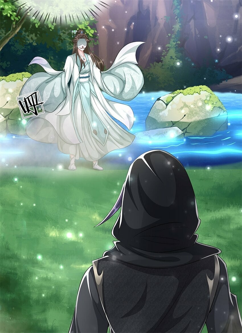 第57话 身份绝不一般43