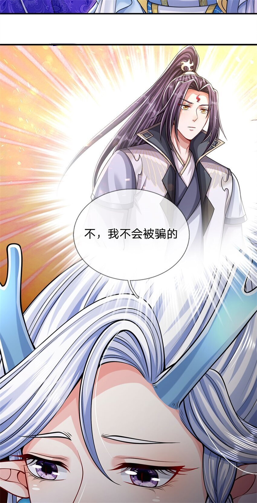 第83话 书生自古薄情14