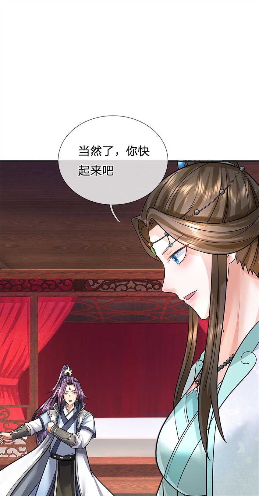 第6话 妄想终成泡影1