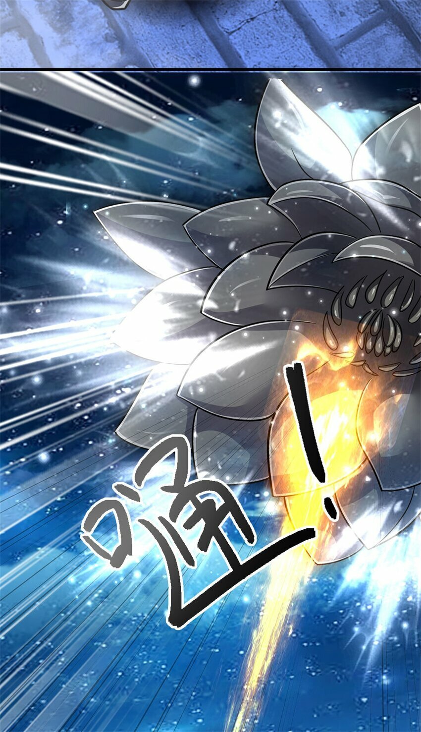第73话 开始相爱相杀27