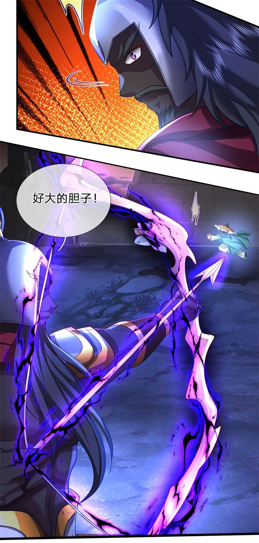 第94话 我们还会再见5