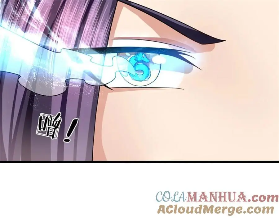 第126话 什么样的神兵24