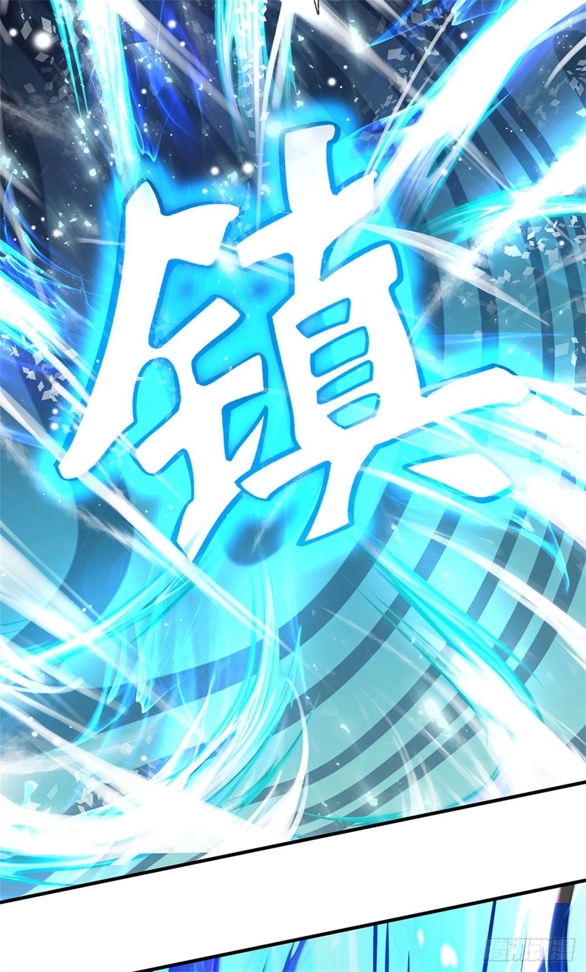 第54话 我这是考验你27
