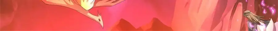 第128话 总觉有些古怪41