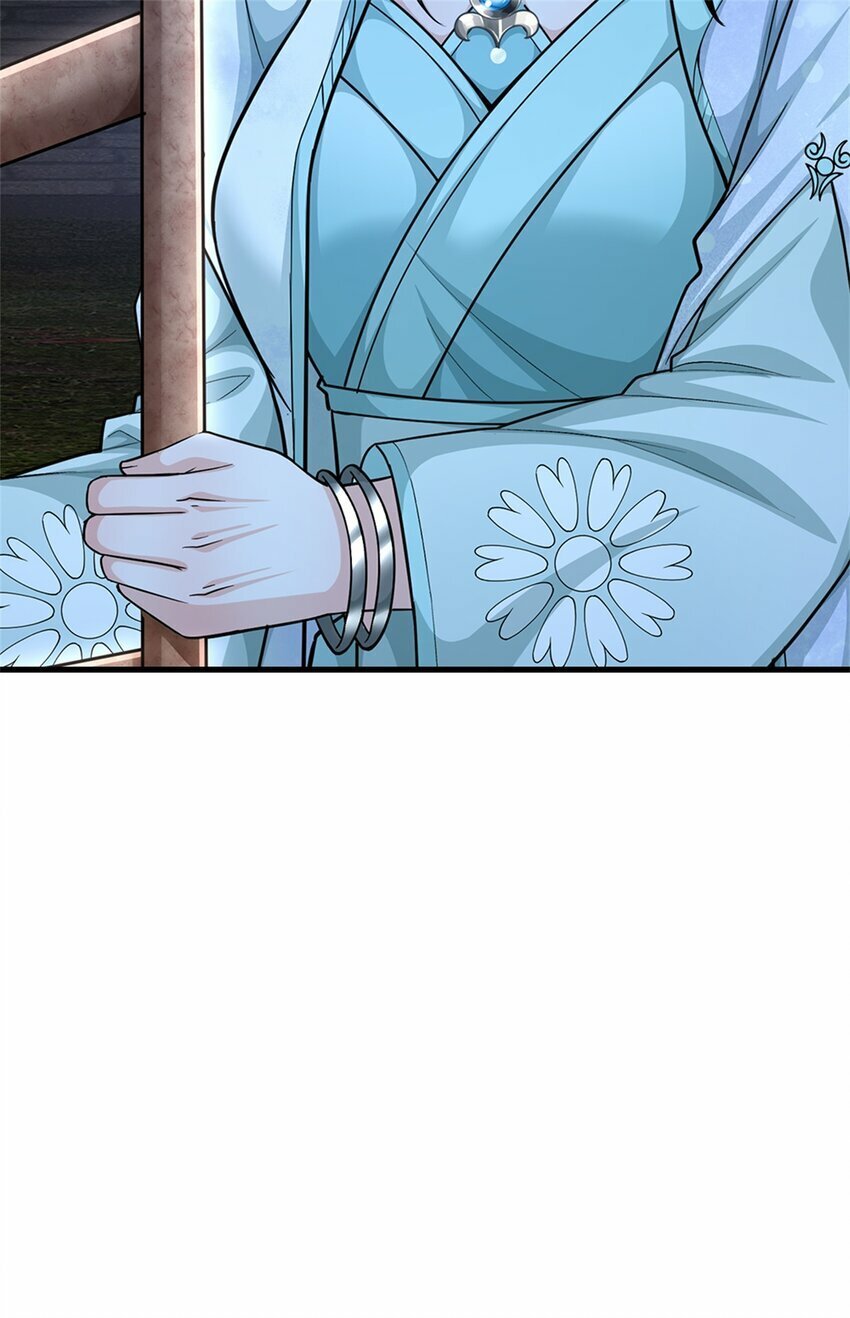 第66话 一辈子不分开12