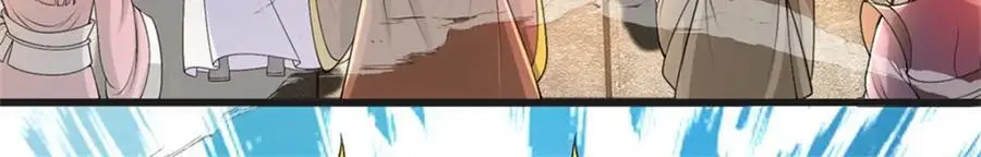 第128话 总觉有些古怪63