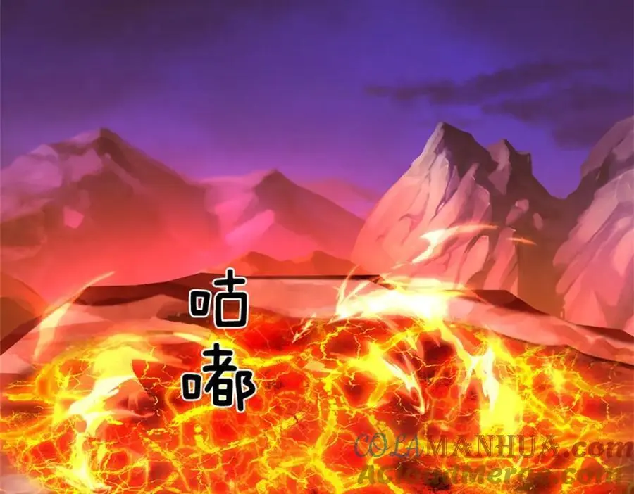 第126话 什么样的神兵52