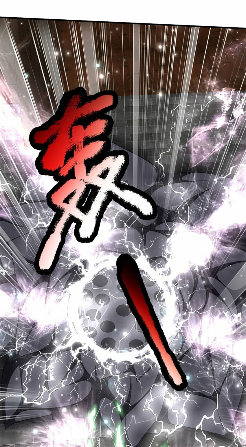 第80话 引发惊涛骇浪6