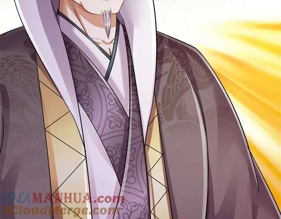 第125话 雕虫小技罢了48