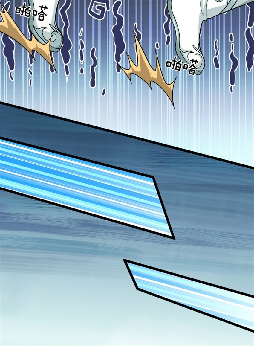 第60话 好好庆祝一下9