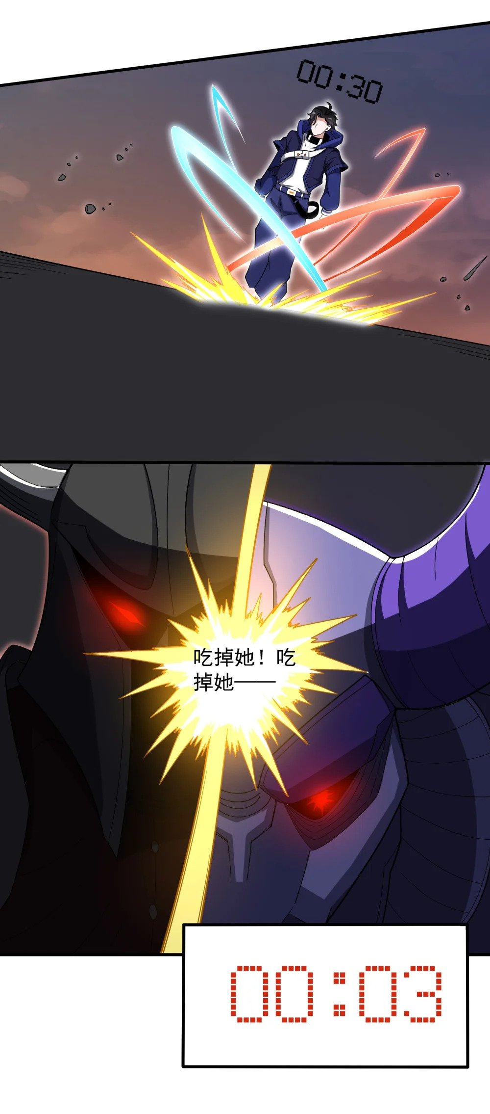 062 龙神姿态7