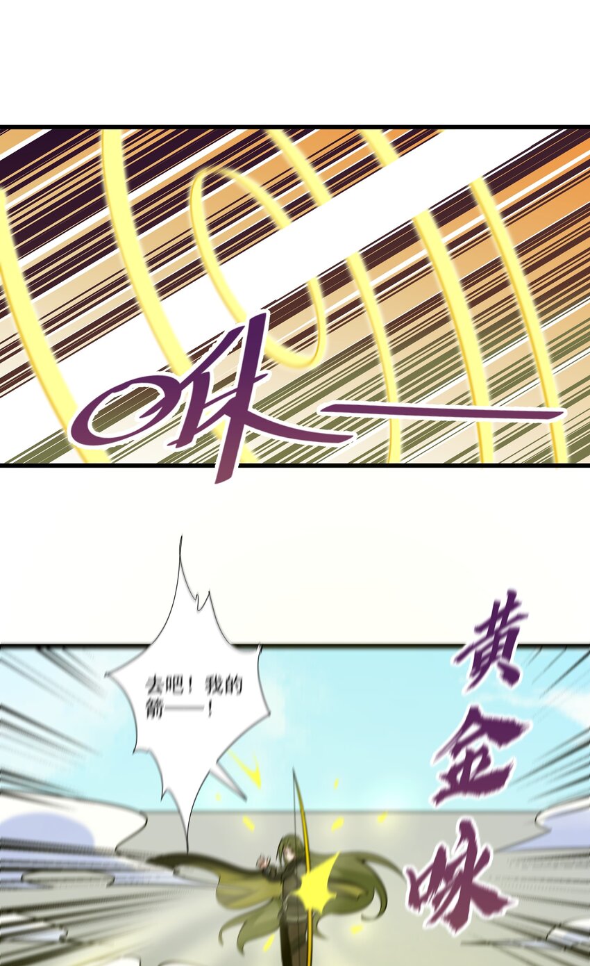 023 黄金永叹调47