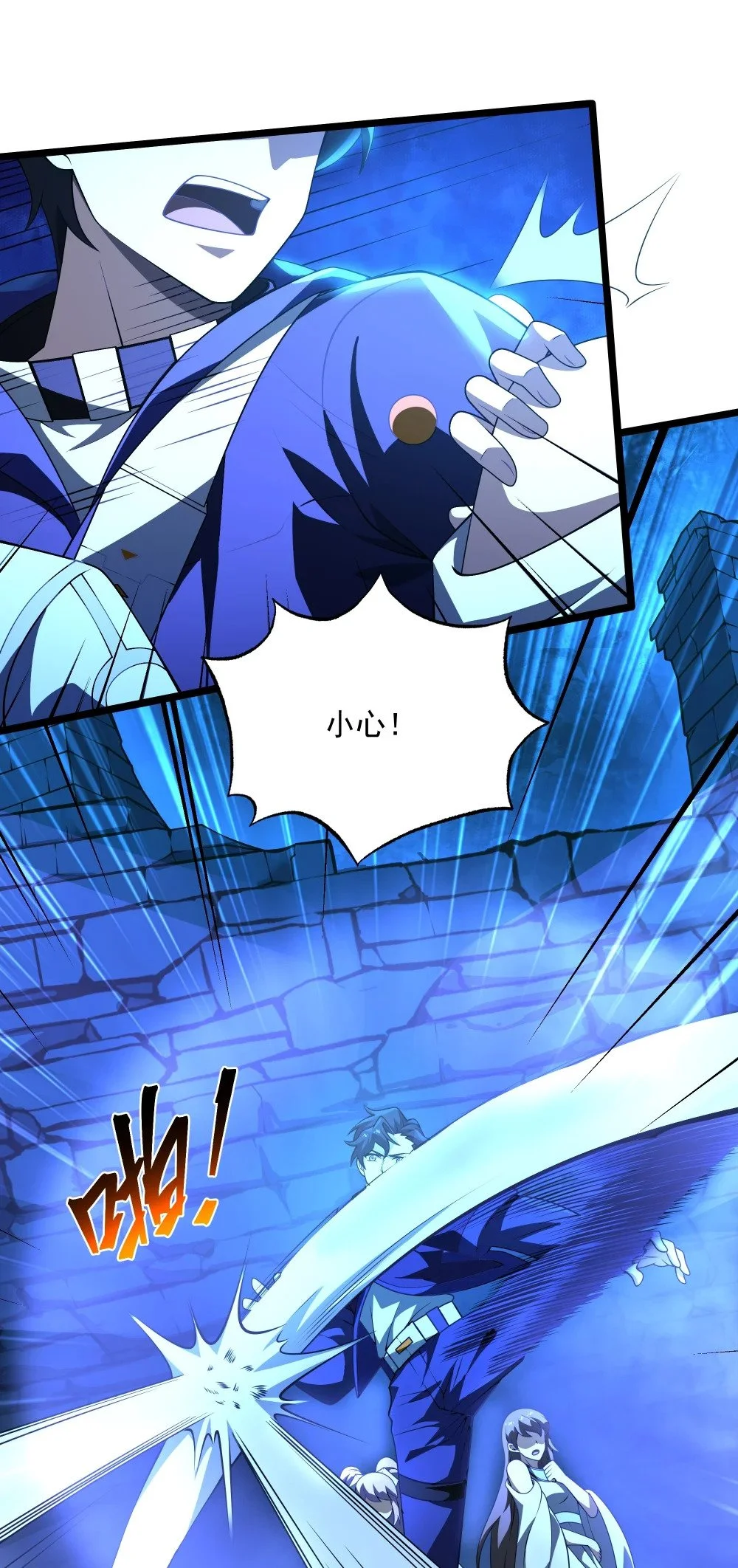 115 角斗场13
