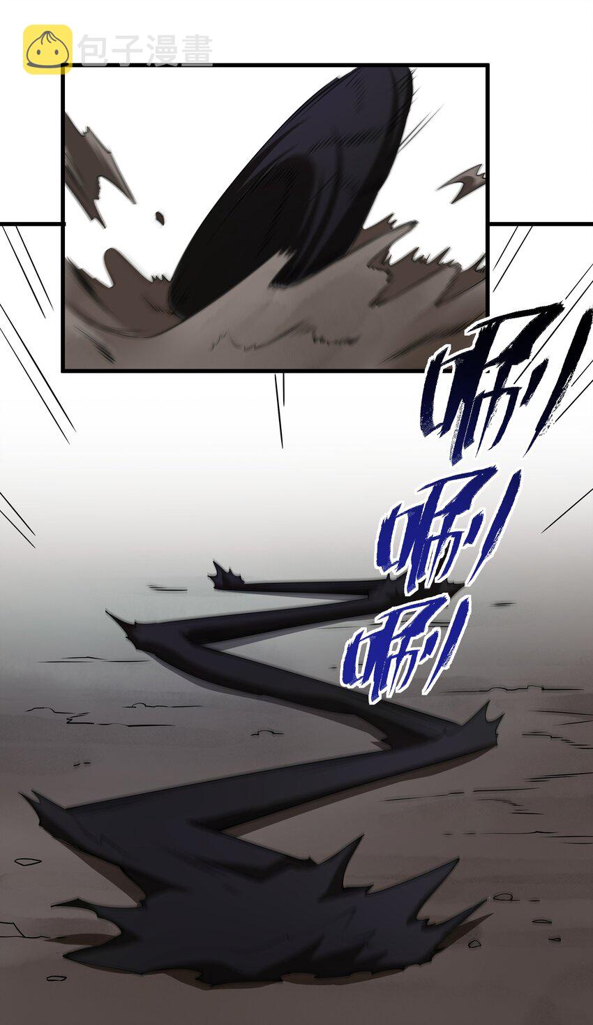 026 暗流涌动24