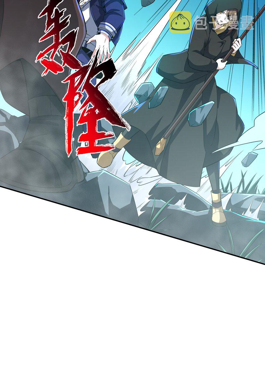 007 转职——御兽师！36