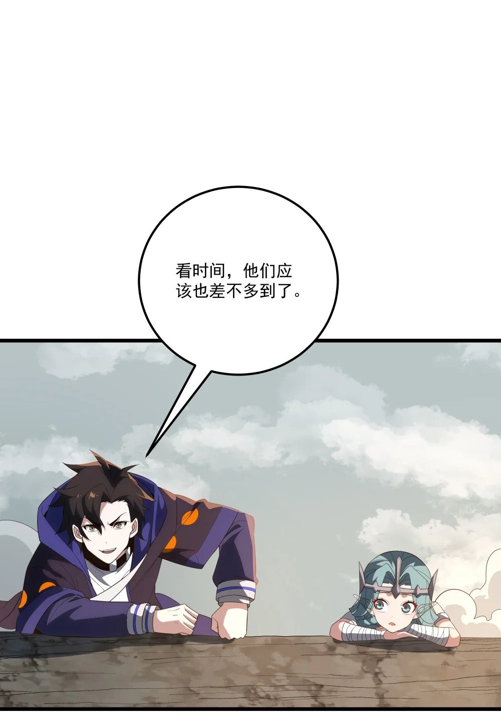 060 小队集结！5