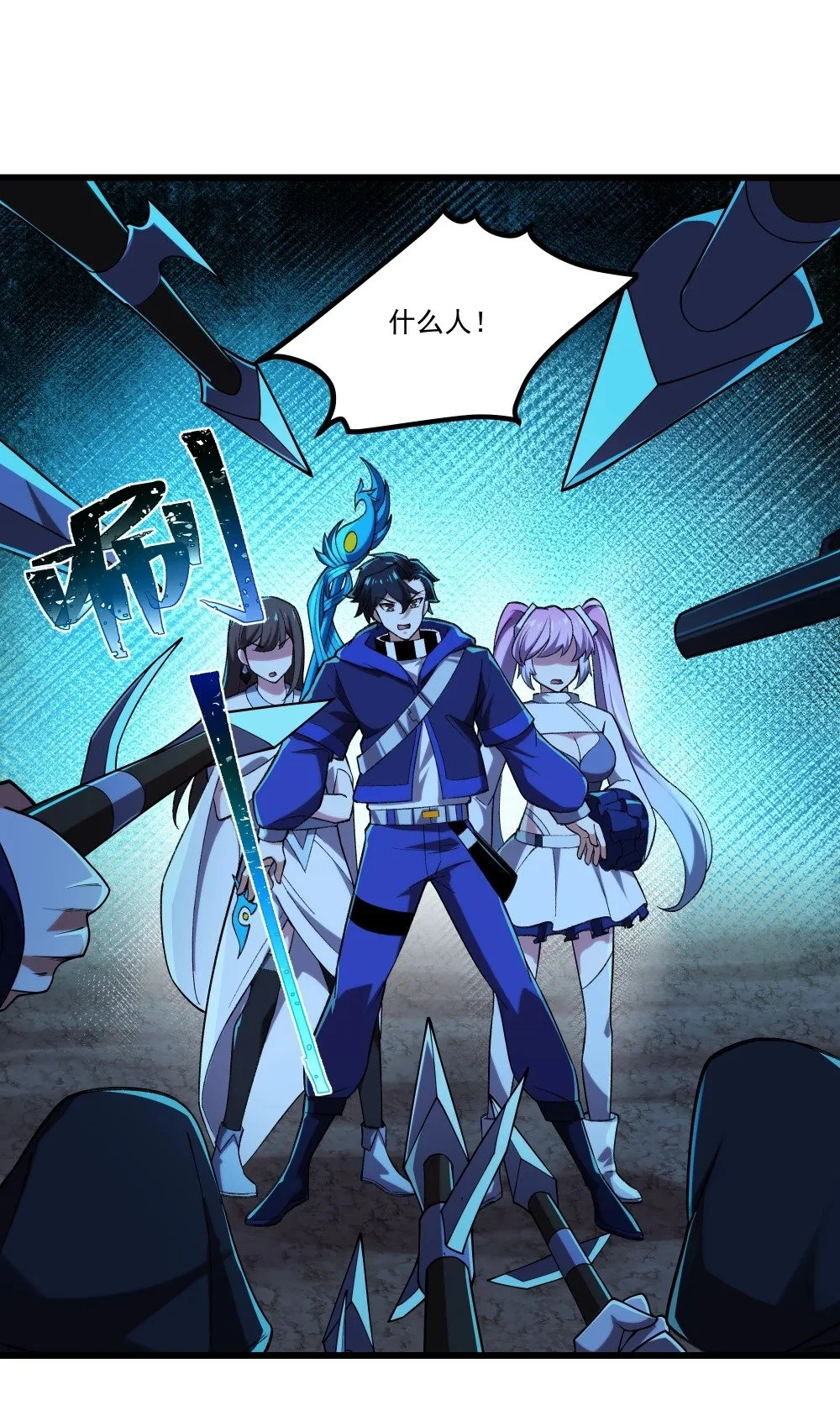 112 重逢27