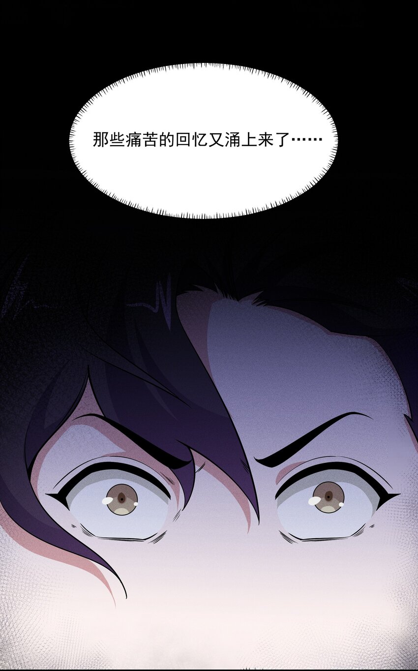 026 暗流涌动14