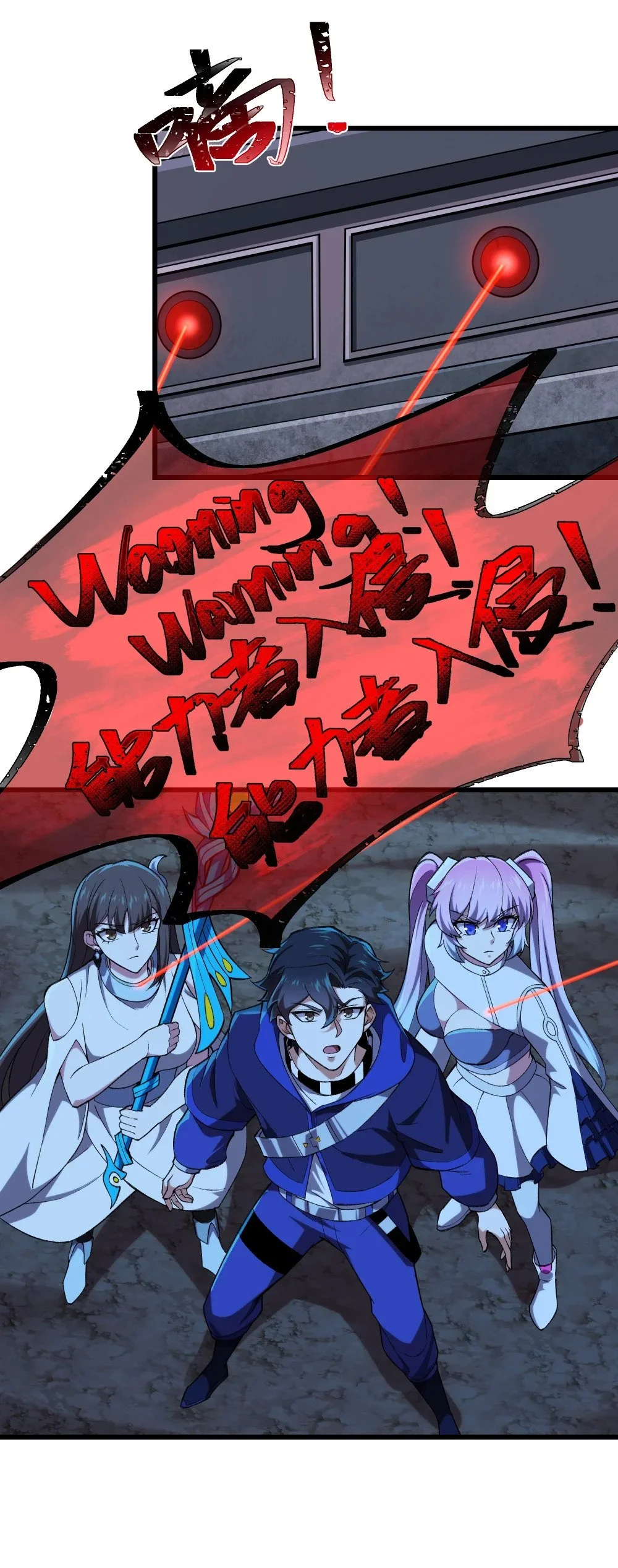 112 重逢26