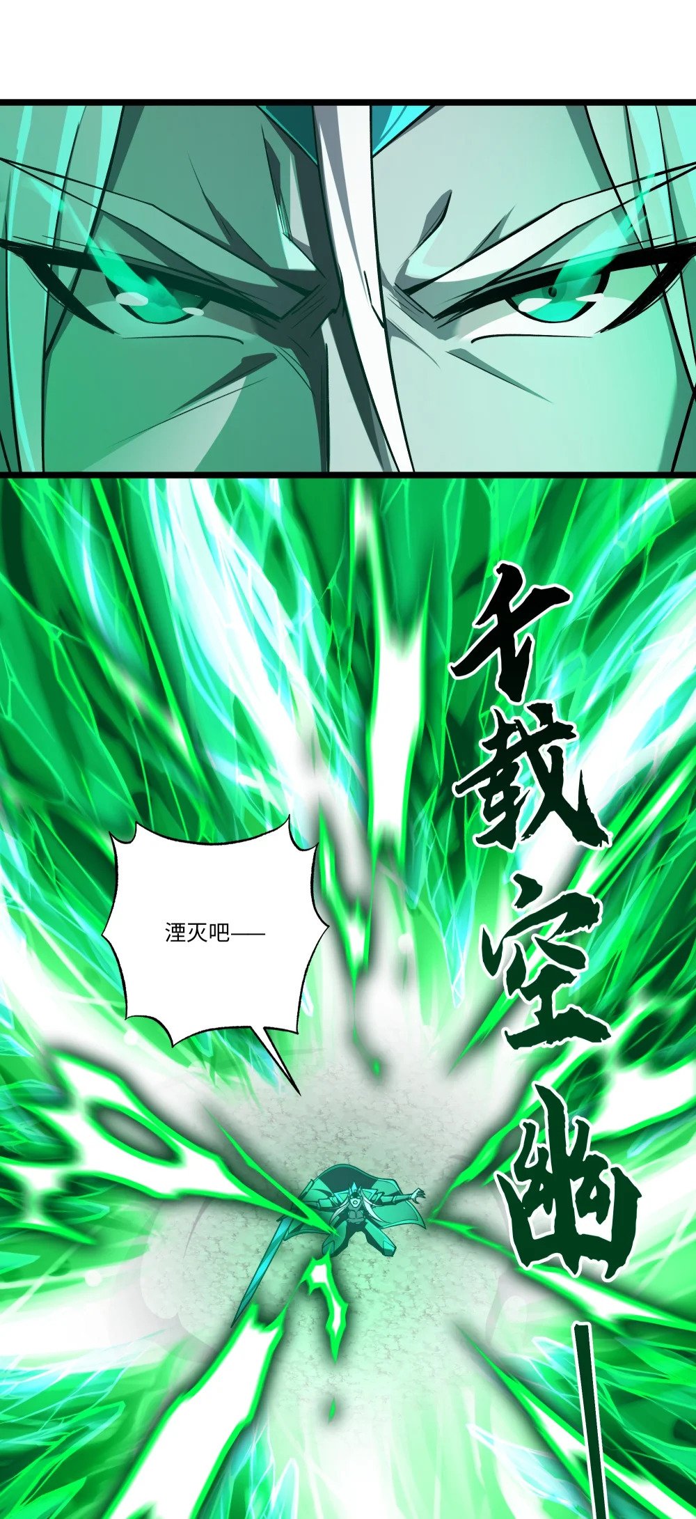 103 礼物35