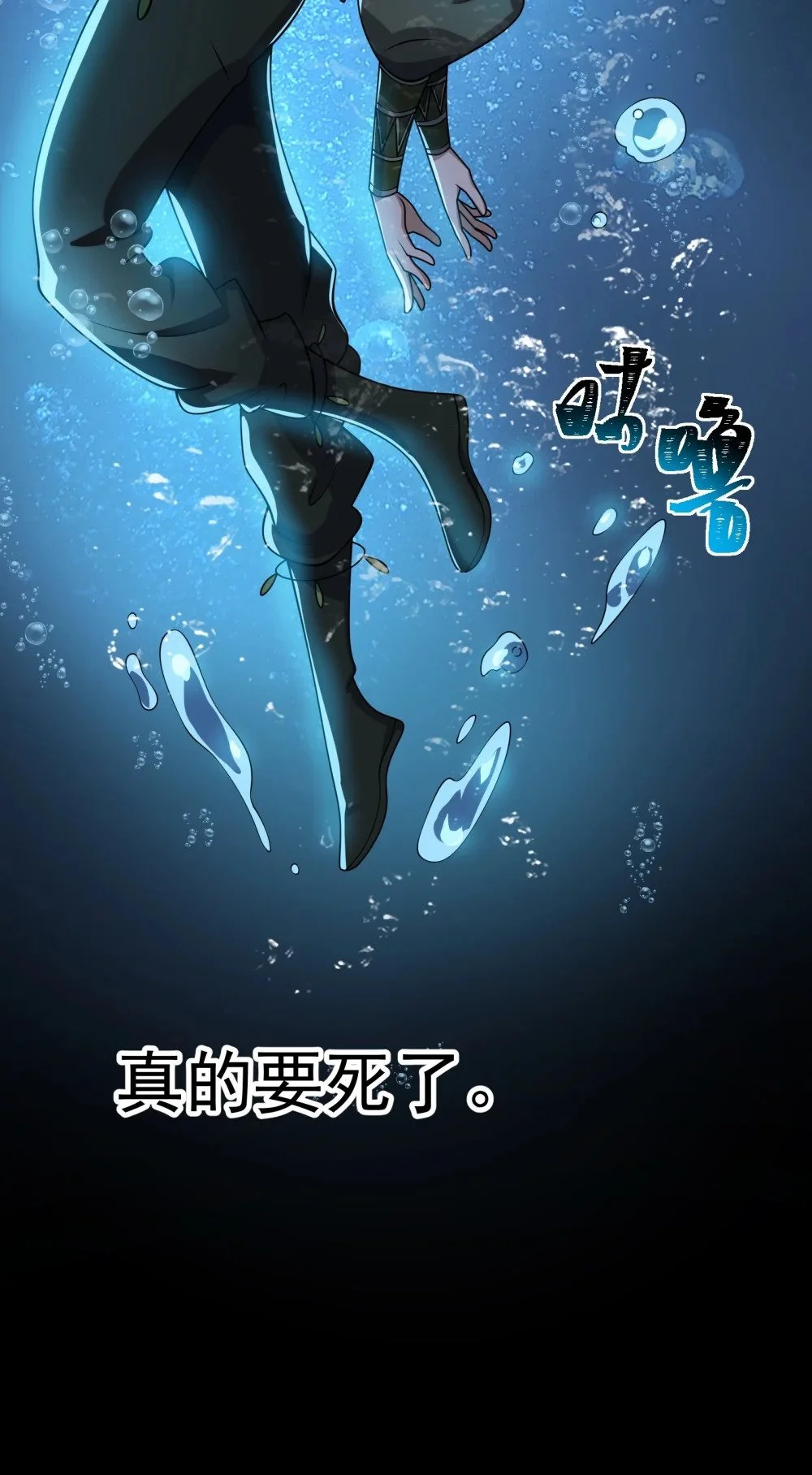 133 戏弄11