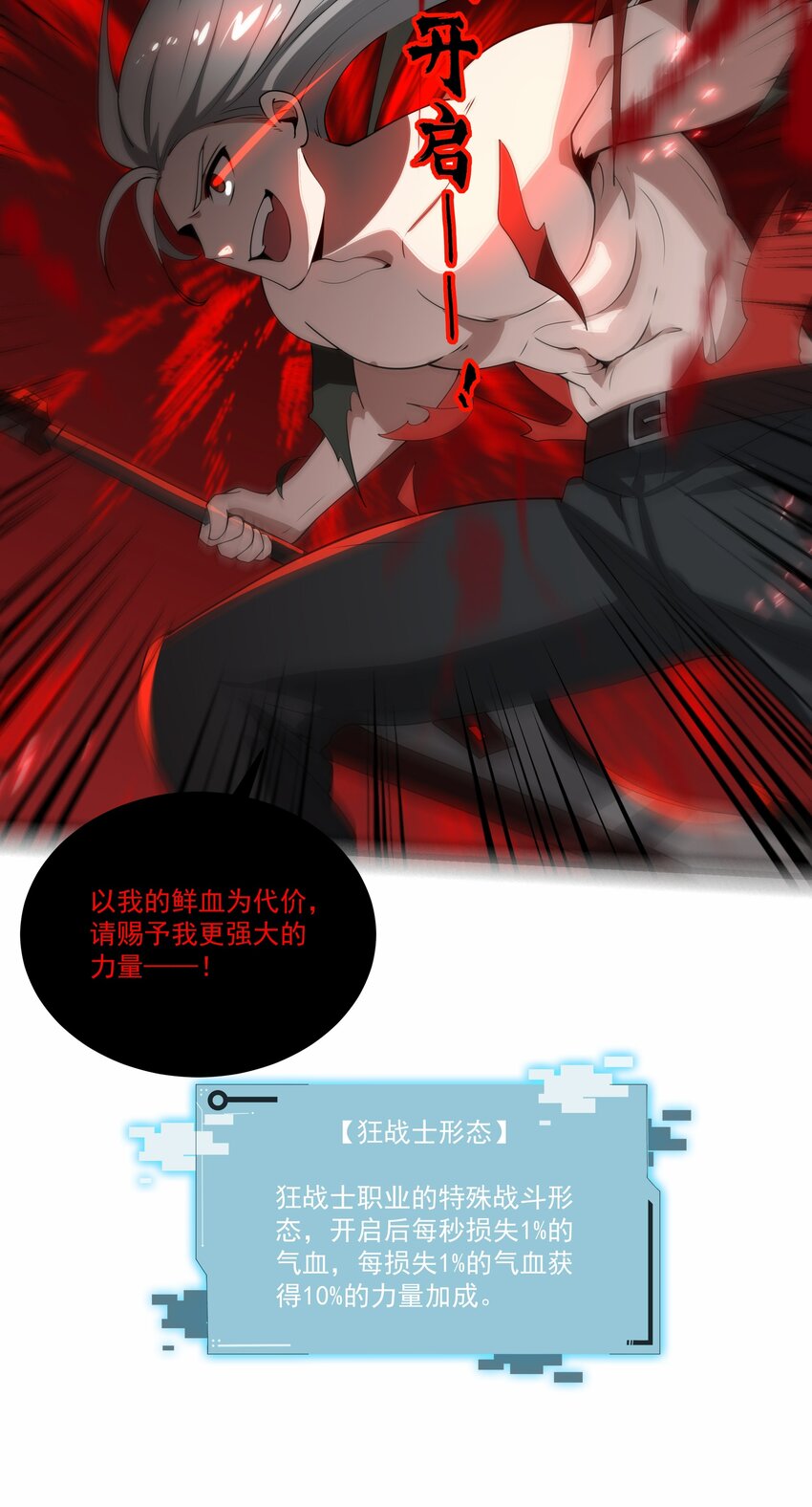 017 我也想帮你的忙23