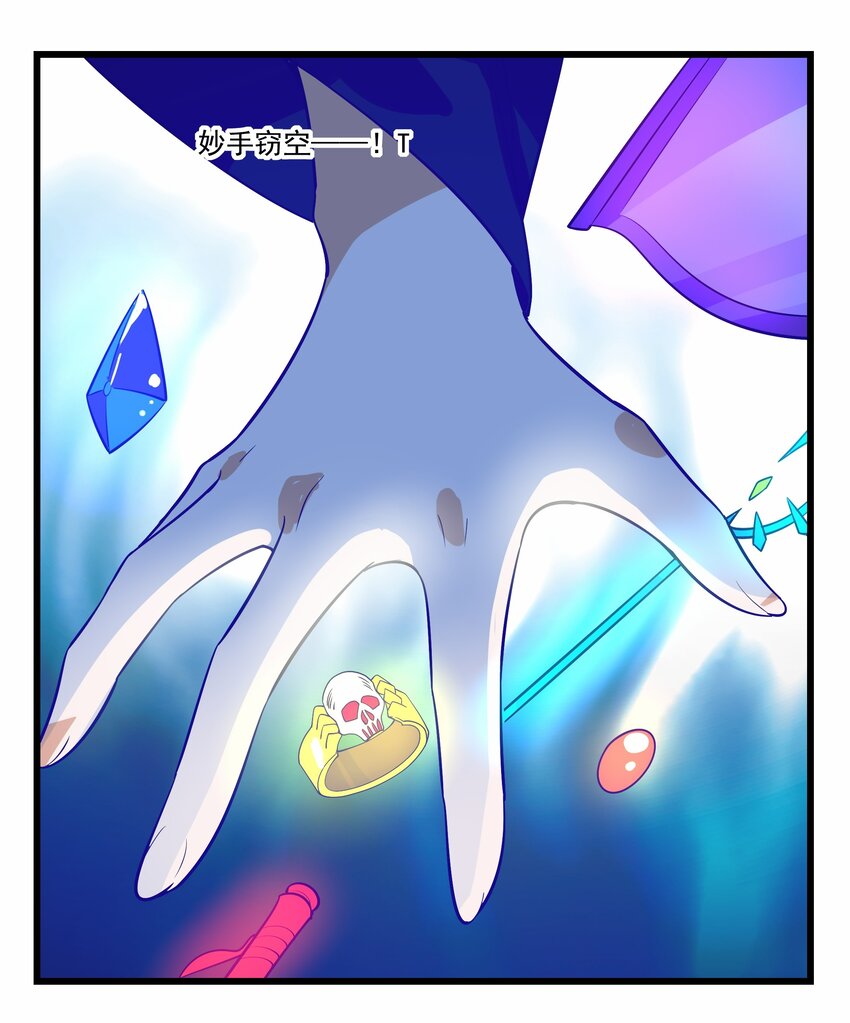 024 绝杀时刻30