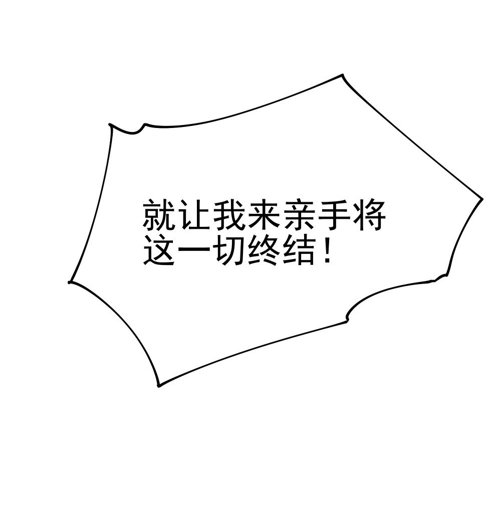 097 死神姿态22
