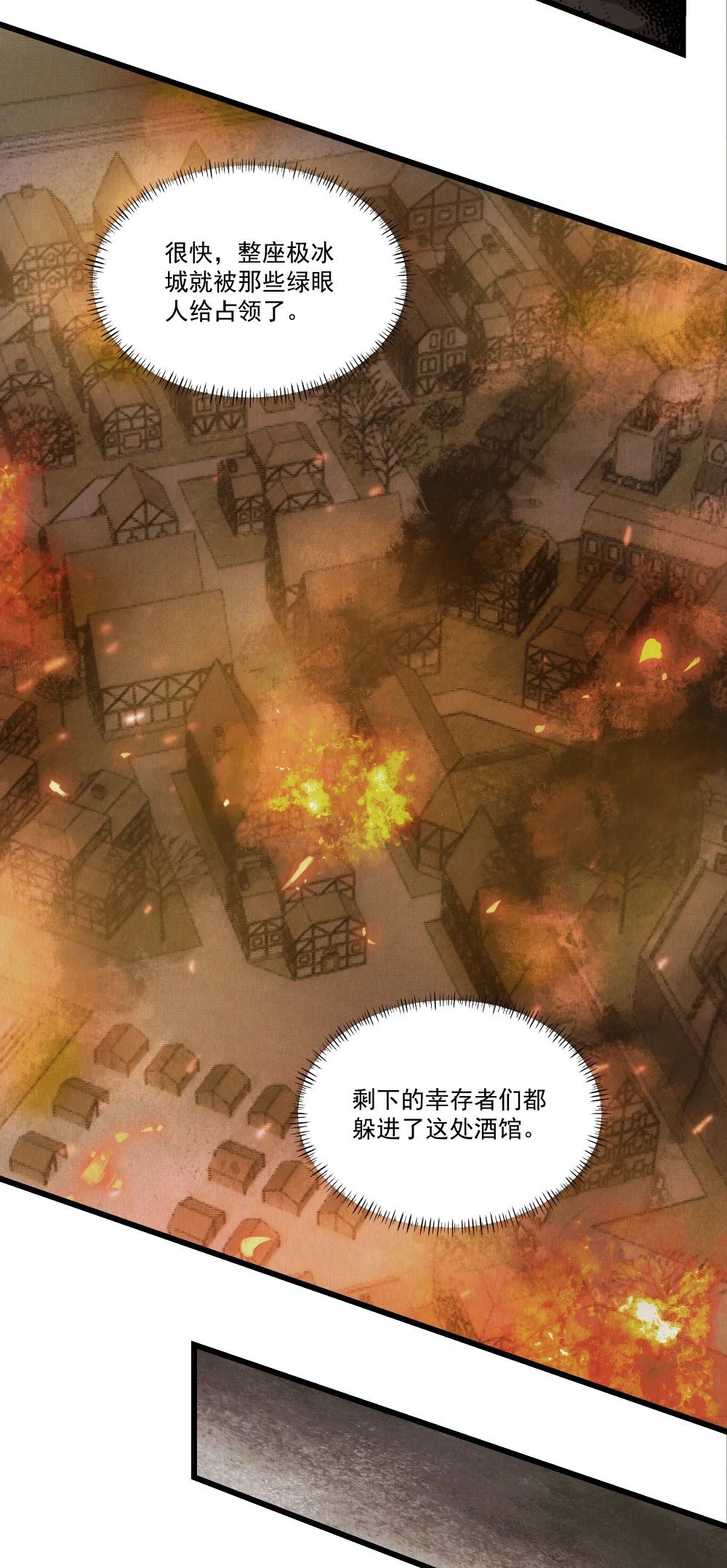 093 捉猫行动18