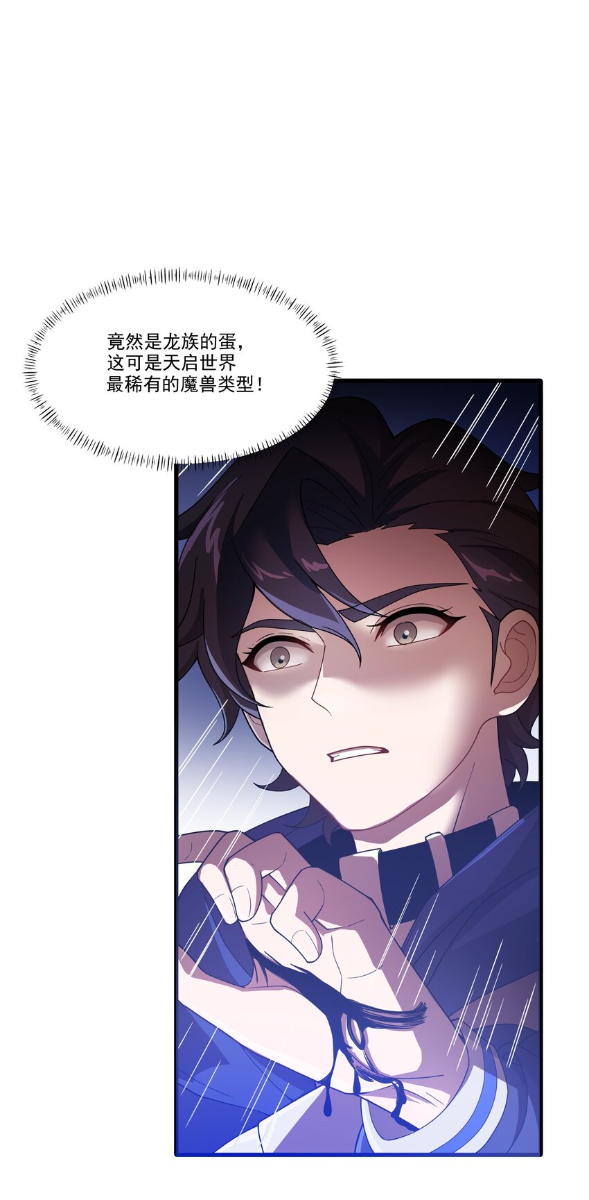 015 签订契约6