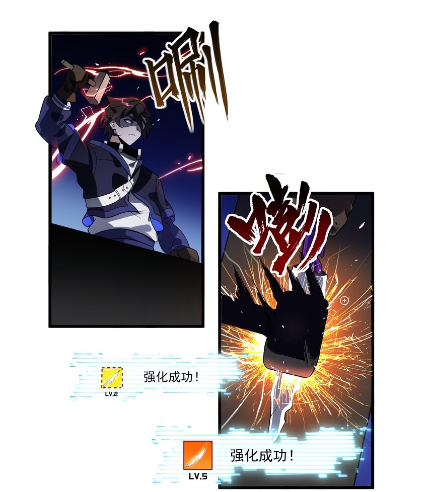 006 感谢经验宝宝12