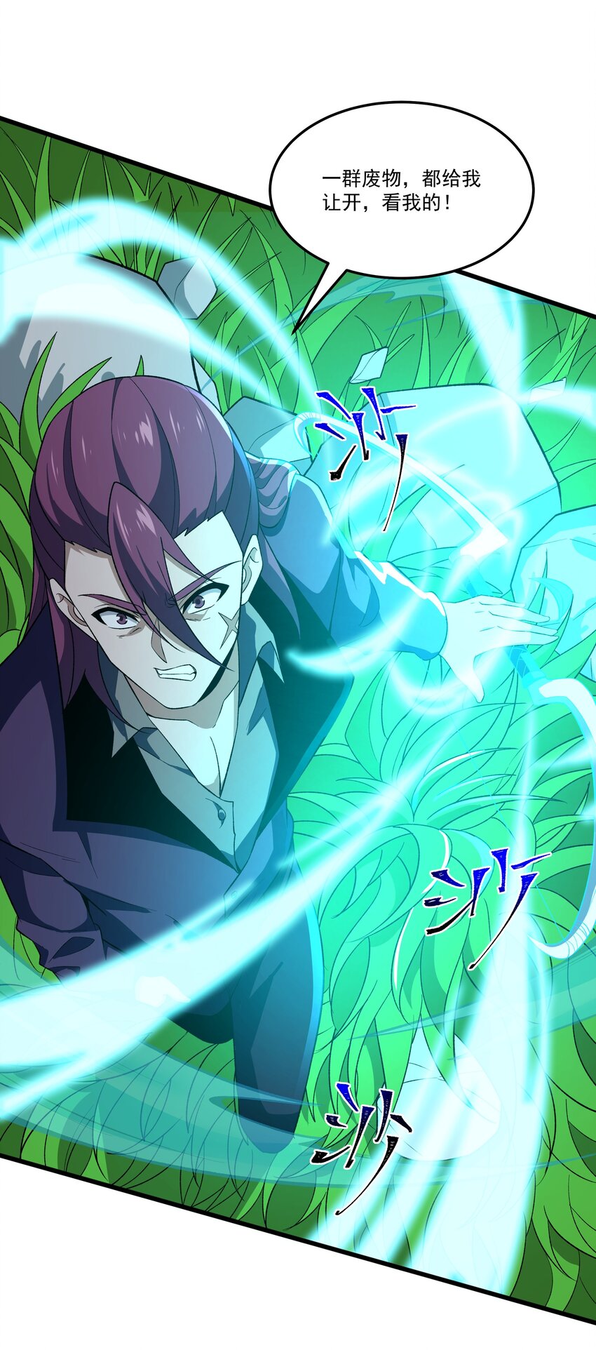 006 感谢经验宝宝37