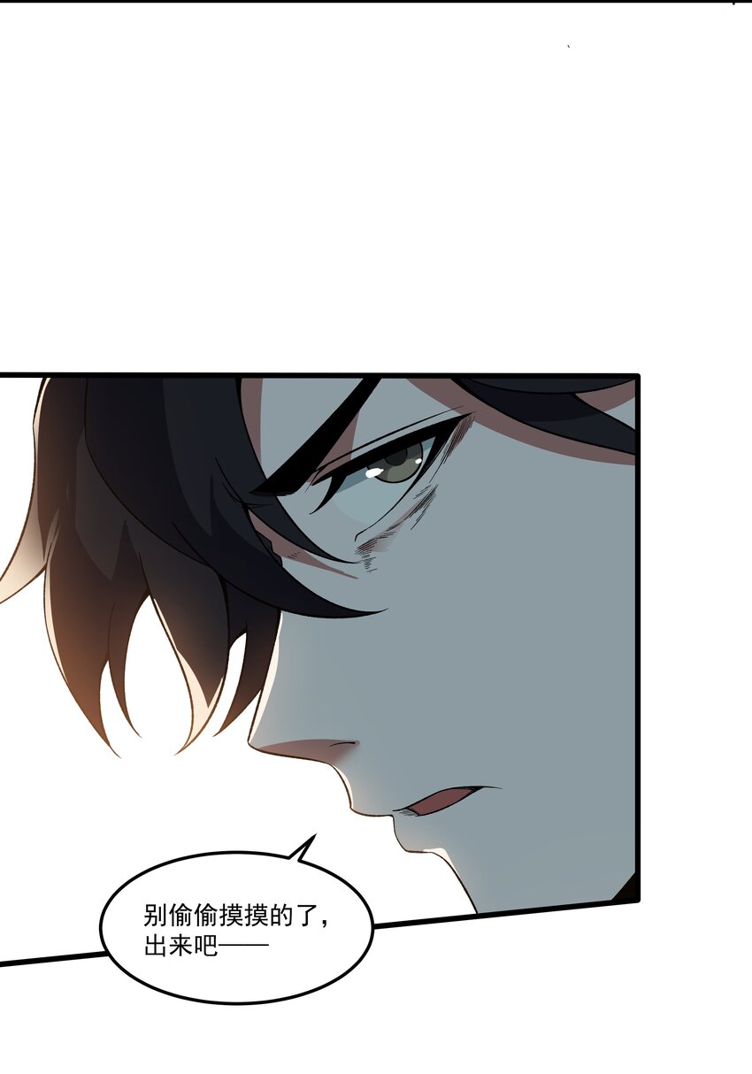 006 感谢经验宝宝24
