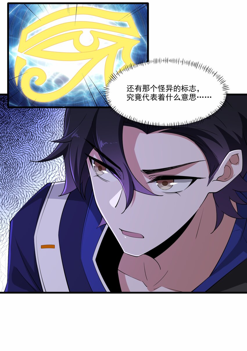 015 签订契约20