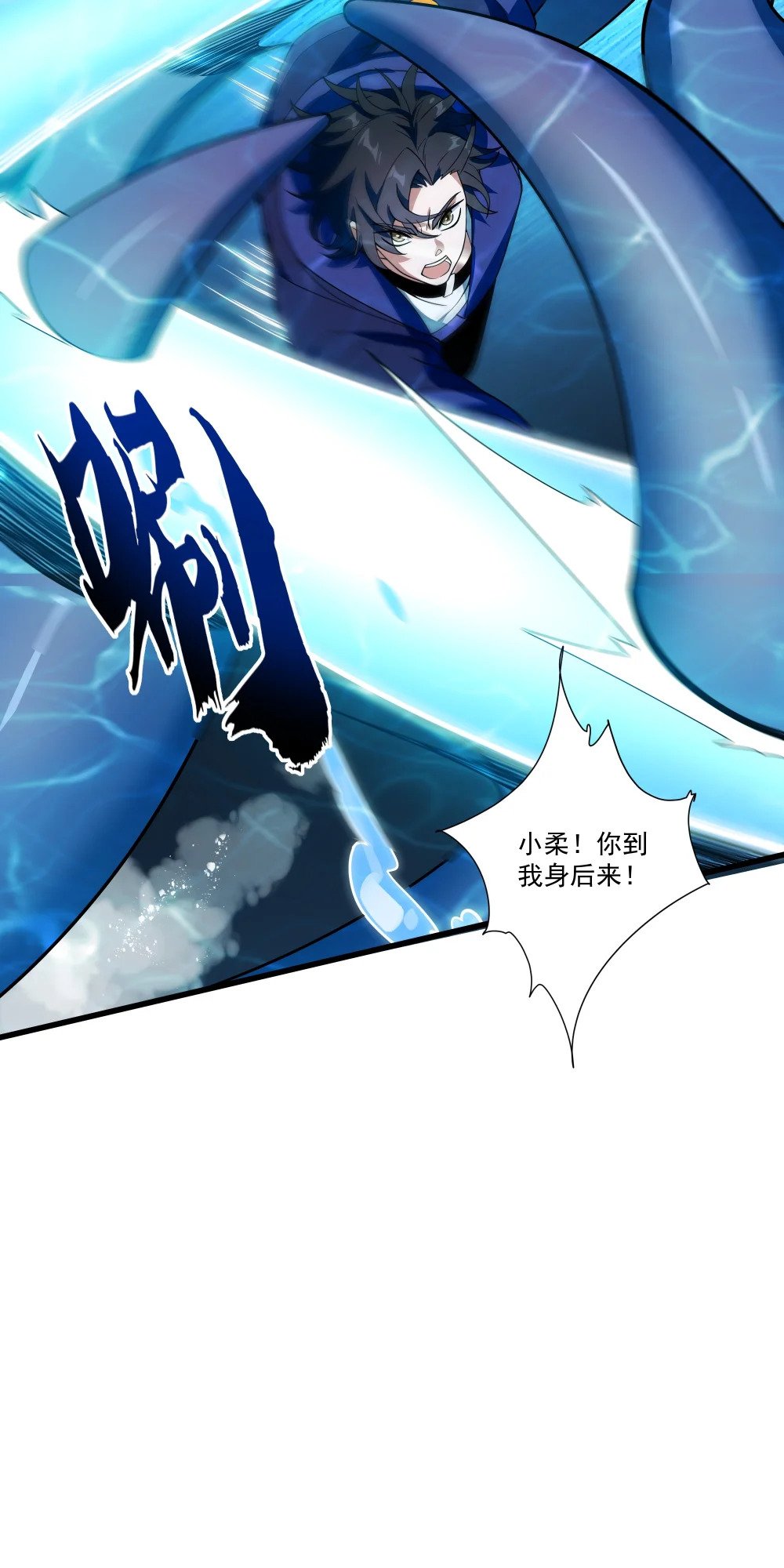 047 沉没的宫殿5