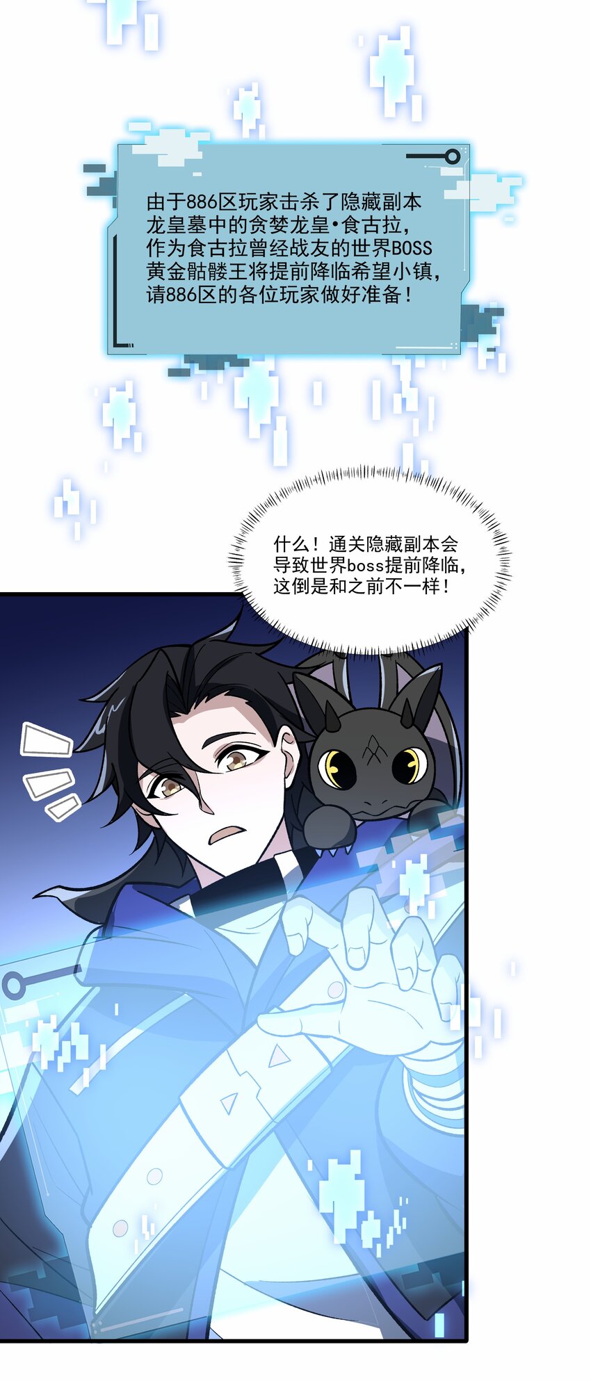 015 签订契约25