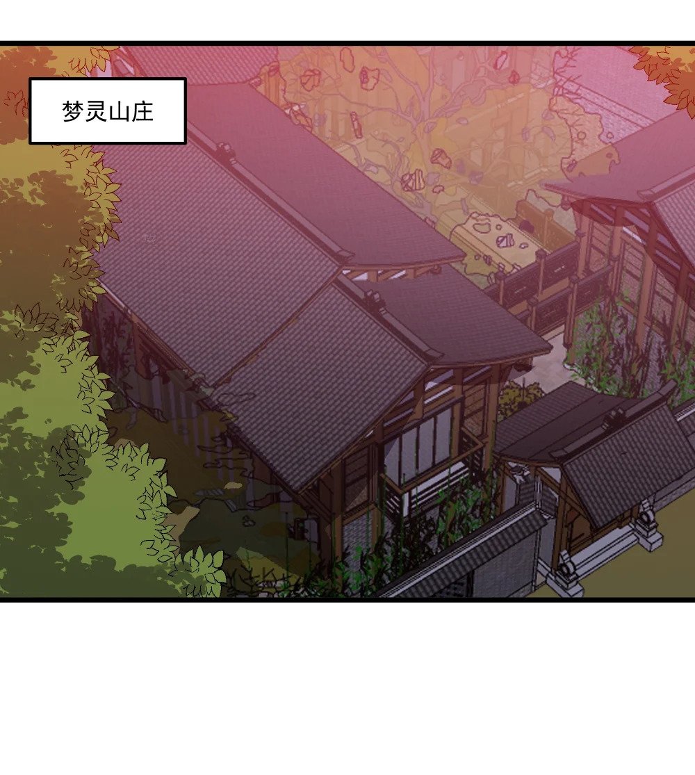 052 破阵13