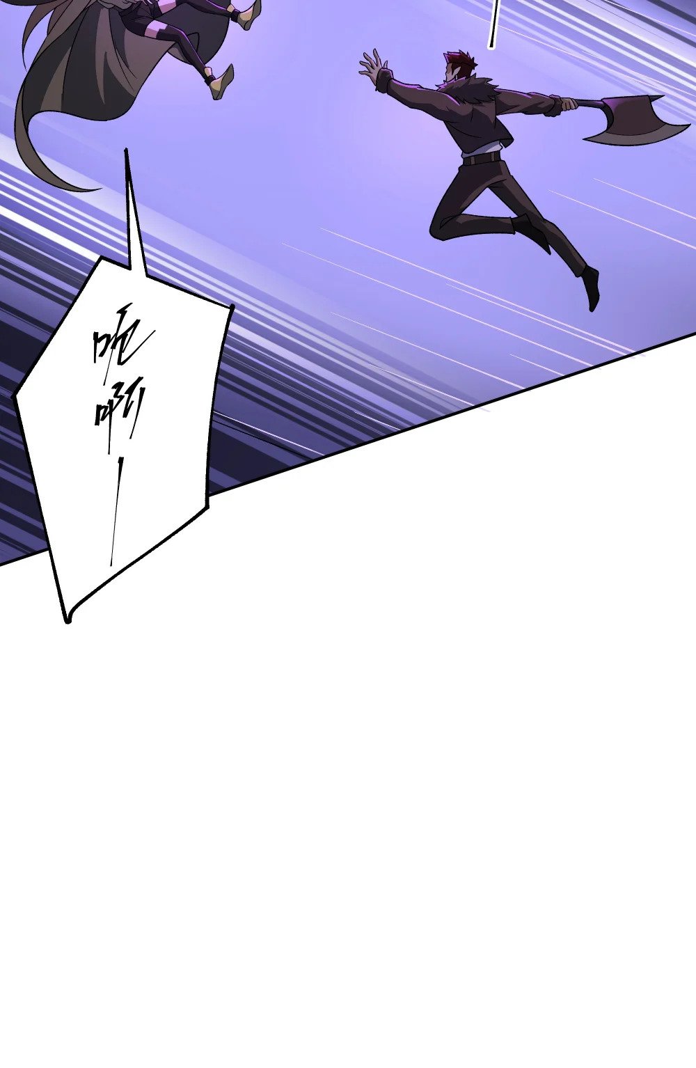 043 欺人太甚47