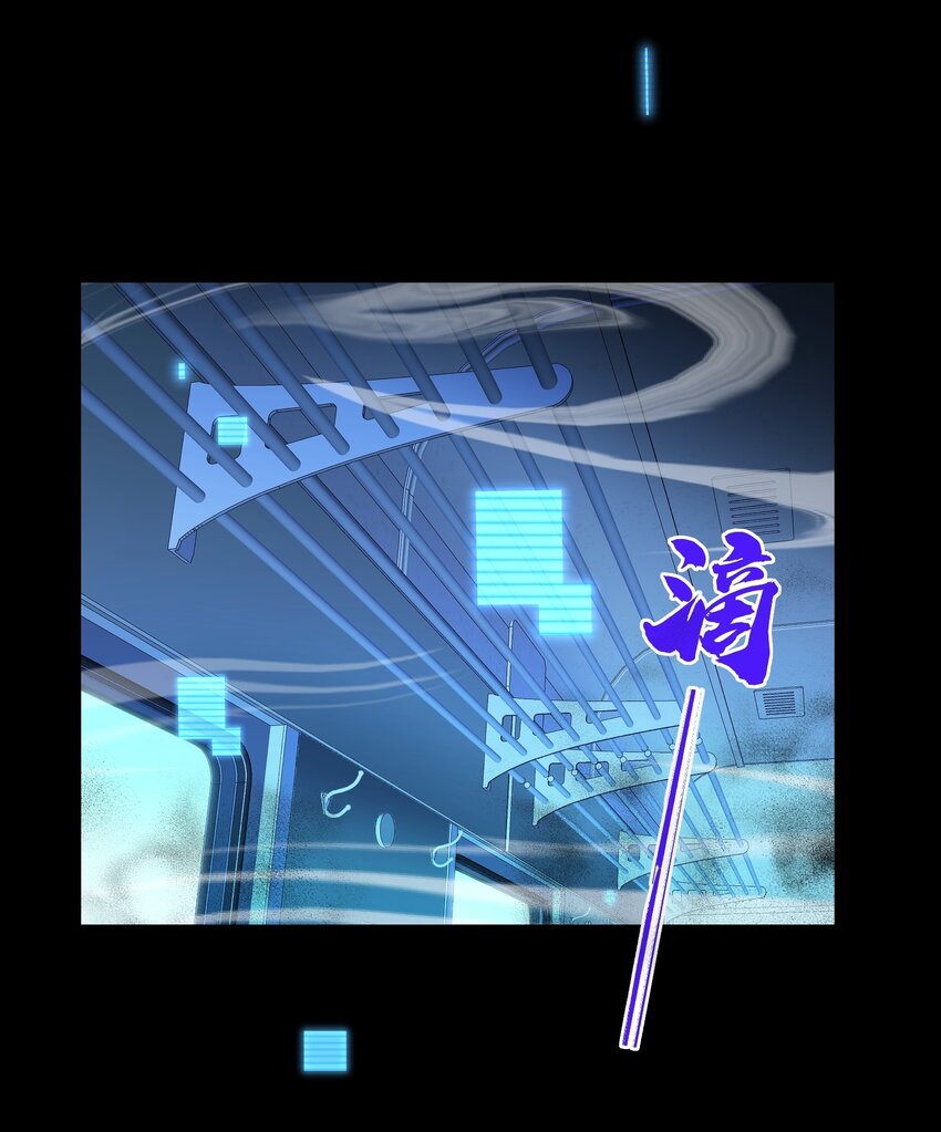 003 我的外挂天下无敌50