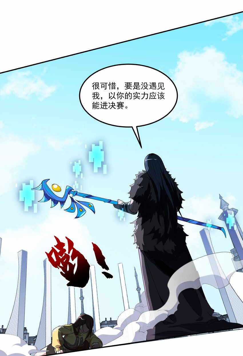 011 自杀和复活21