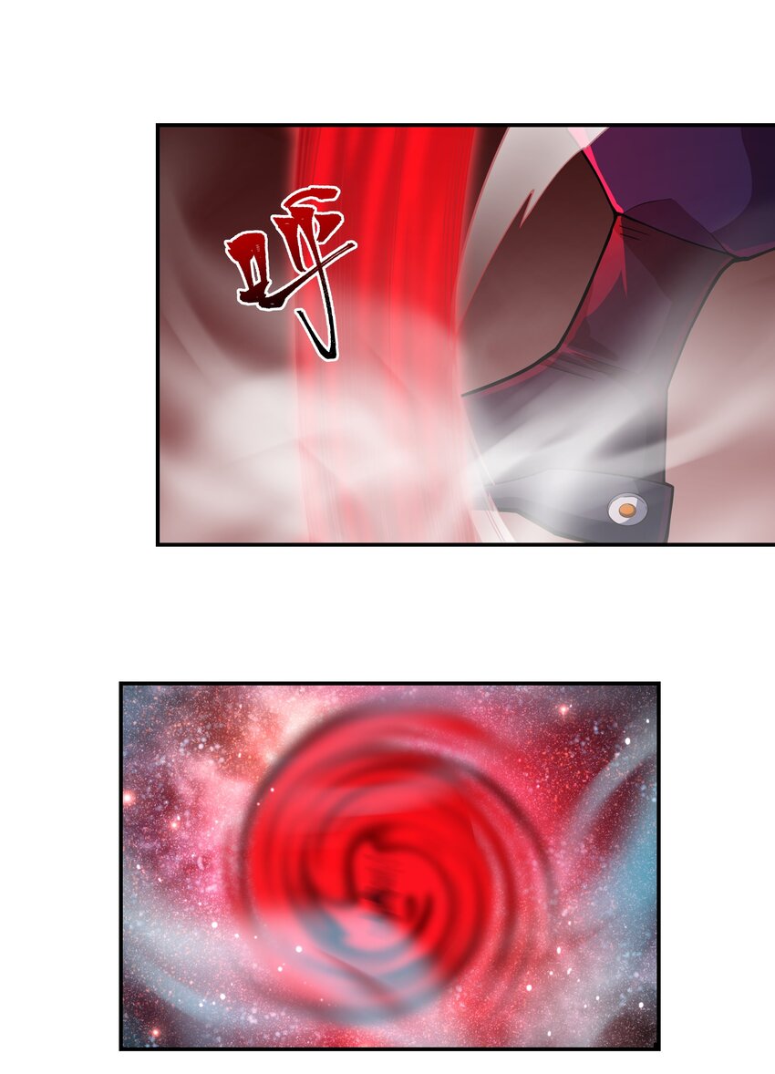 007 转职——御兽师！10