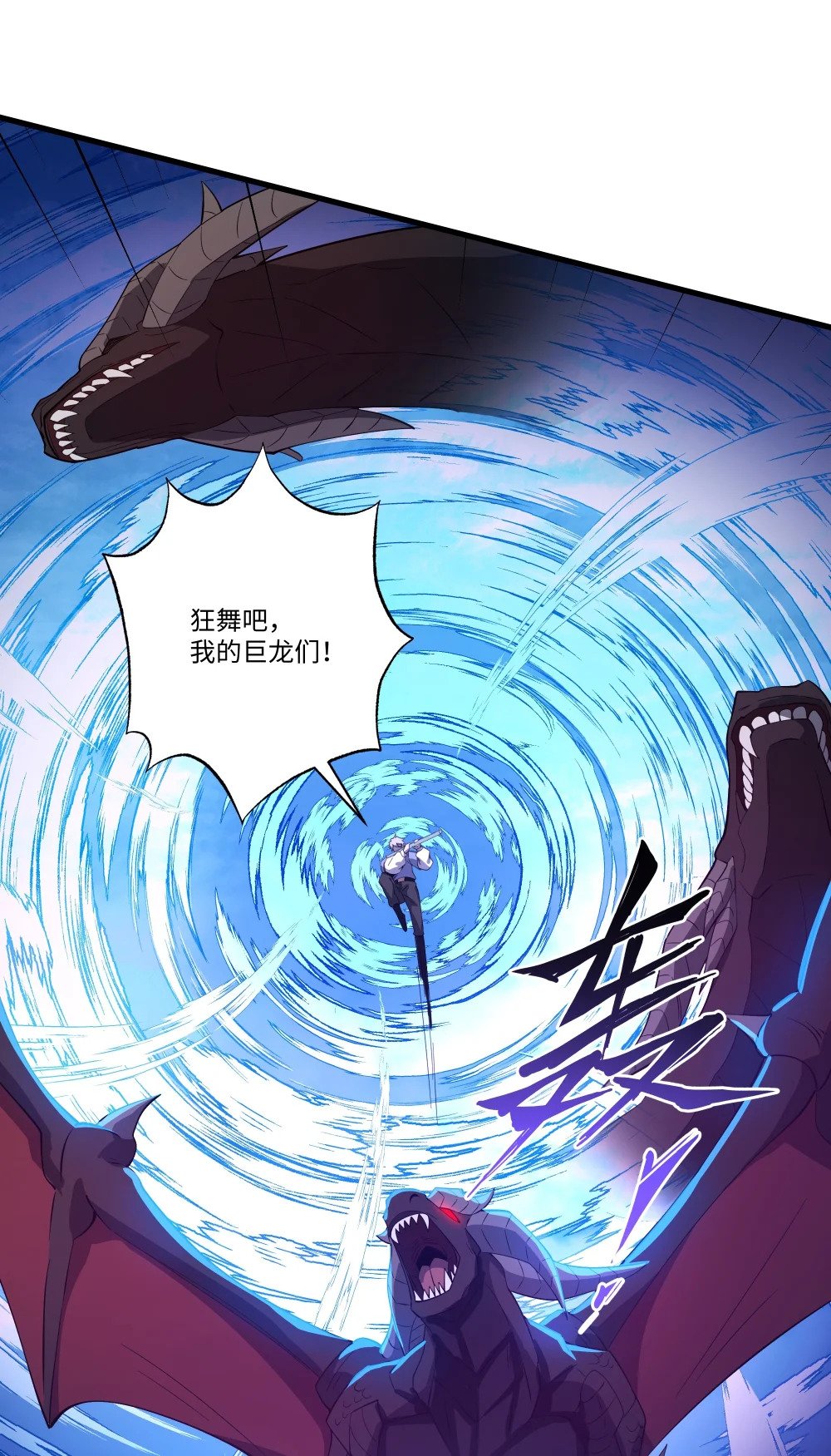071 蝶之舞39